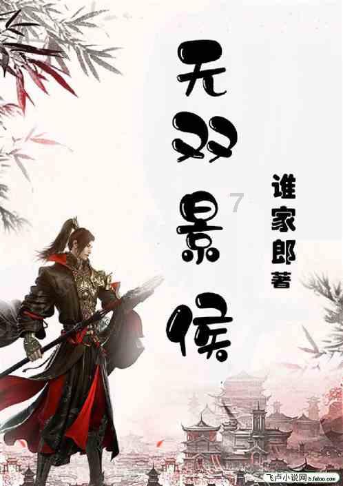 新手魔法师